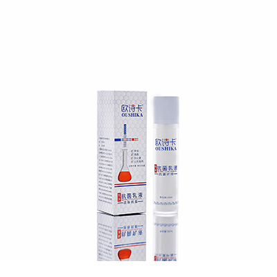 恩施母婴常备抗菌乳液