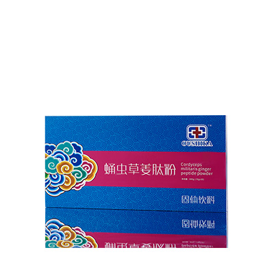 恩施调经养气汤